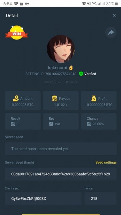 Screenshot_20201220-185446_Chrome.thumb.jpg.0cdea59571bfadf536eb748a2f6ad4af.jpg