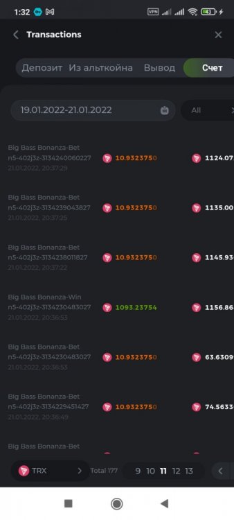 Screenshot_2022-01-24-01-32-38-809_com.android.chrome.jpg
