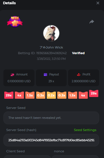 Screenshot_28.png.f559799ccebb8e9d840c4dab06a81b5f.png