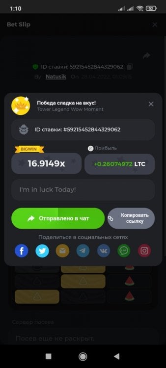 Screenshot_2022-04-28-01-10-52-256_com.android.chrome.jpg