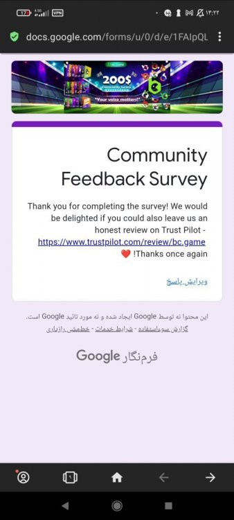 Screenshot_۲۰۲۲-۰۵-۱۰-۱۷-۱۹-۵۳-۳۵۵_com.miui.gallery.jpg