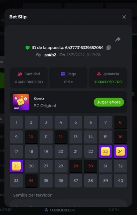 81.5 x.jpg