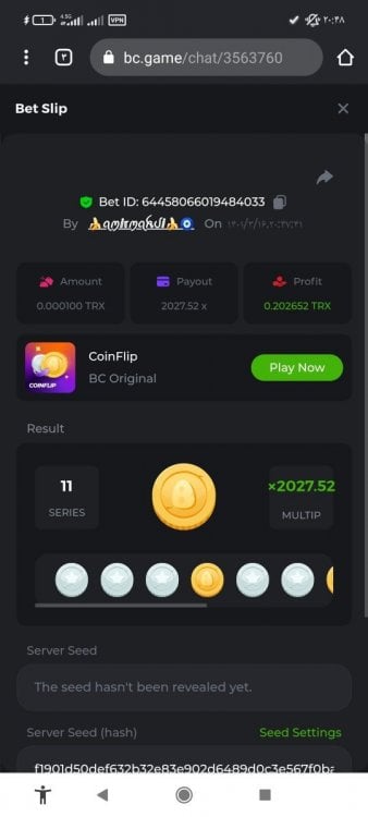 Screenshot_۲۰۲۲-۰۶-۰۶-۲۰-۴۸-۲۴-۴۱۱_com.android.chrome.jpg