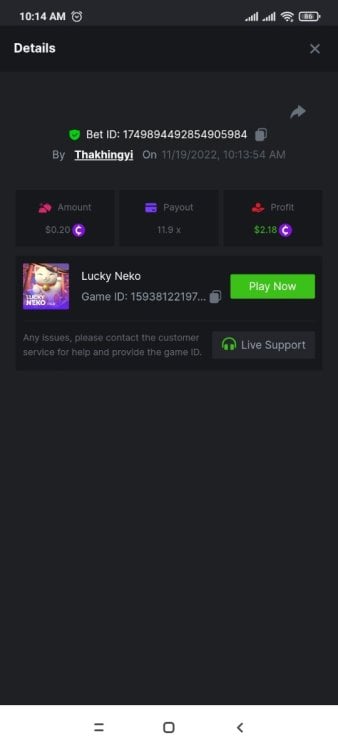 Screenshot_2022-11-19-10-14-38-820_com.android.chrome.jpg