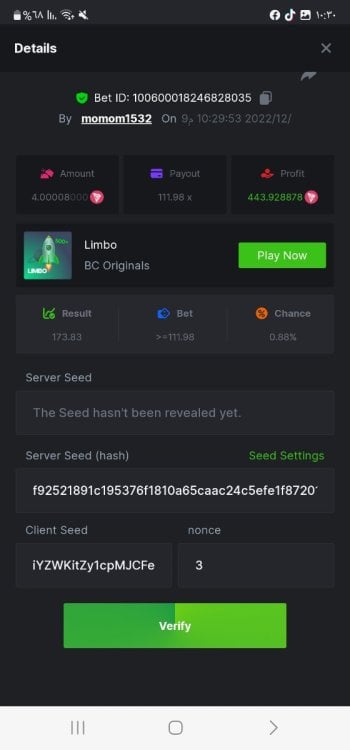 Screenshot_٢٠٢٢١٢٠٩_٢٢٣٠٠٣_Chrome.jpg
