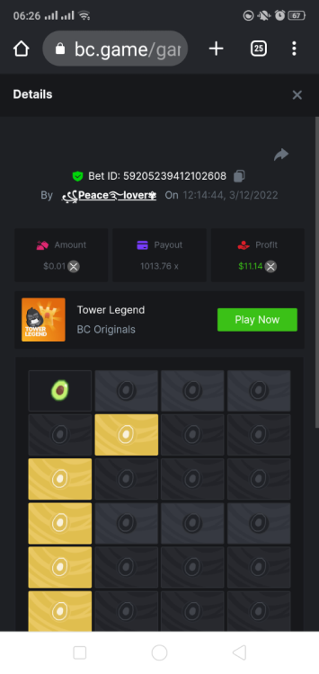 Screenshot_2022-12-04-06-26-32-33.png