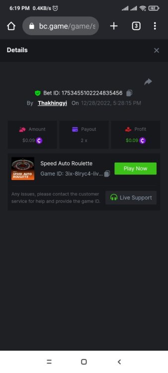 Screenshot_2022-12-28-18-19-01-307_com.android.chrome.jpg