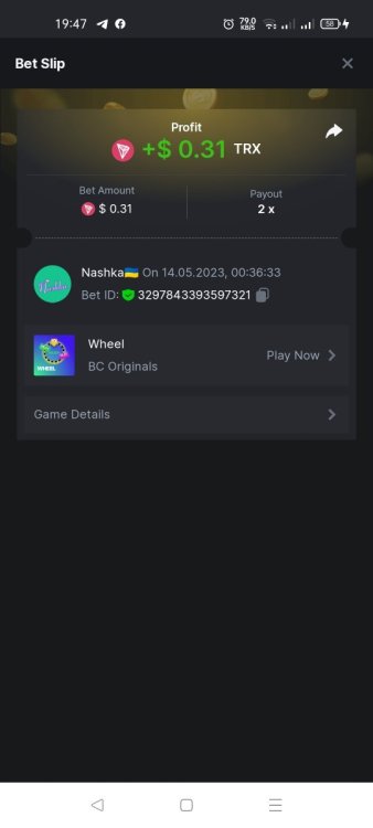 Screenshot_2023-05-14-19-47-40-89_40deb401b9ffe8e1df2f1cc5ba480b12.jpg