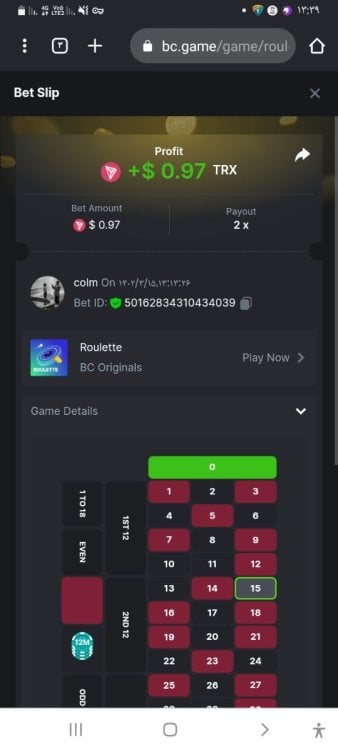 Screenshot_۲۰۲۳۰۶۰۵-۱۳۳۹۱۰_Chrome.jpg