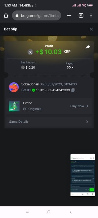Screenshot_2023-07-05-01-53-32-861_com.android.chrome.jpg