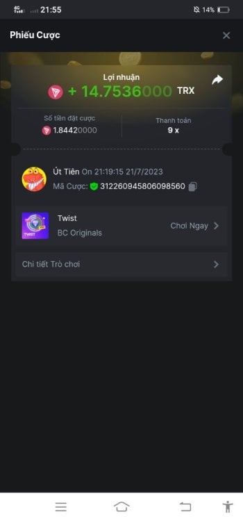 Screenshot_20230721_215502.jpg